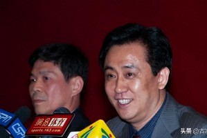 华体会体育官方入口-彻底瘫痪！两年了为何许家印迟迟不判刑？真相比你想象的更复杂